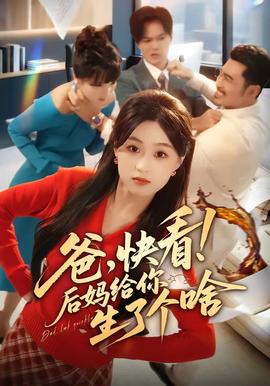 手艺人间