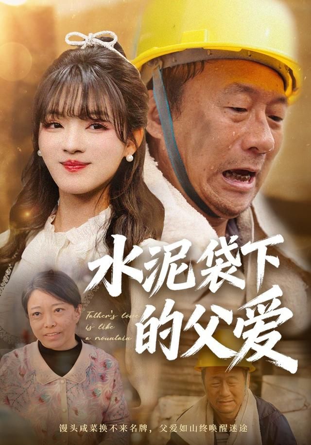 深海回声