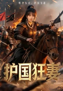 深海回声