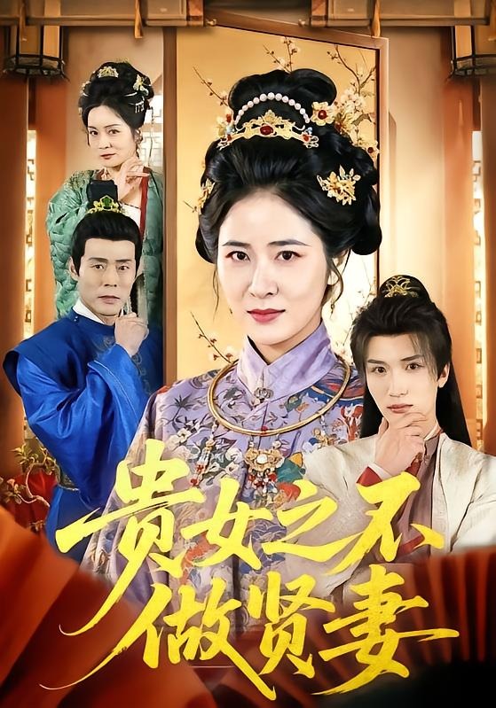 纸鸢少年
