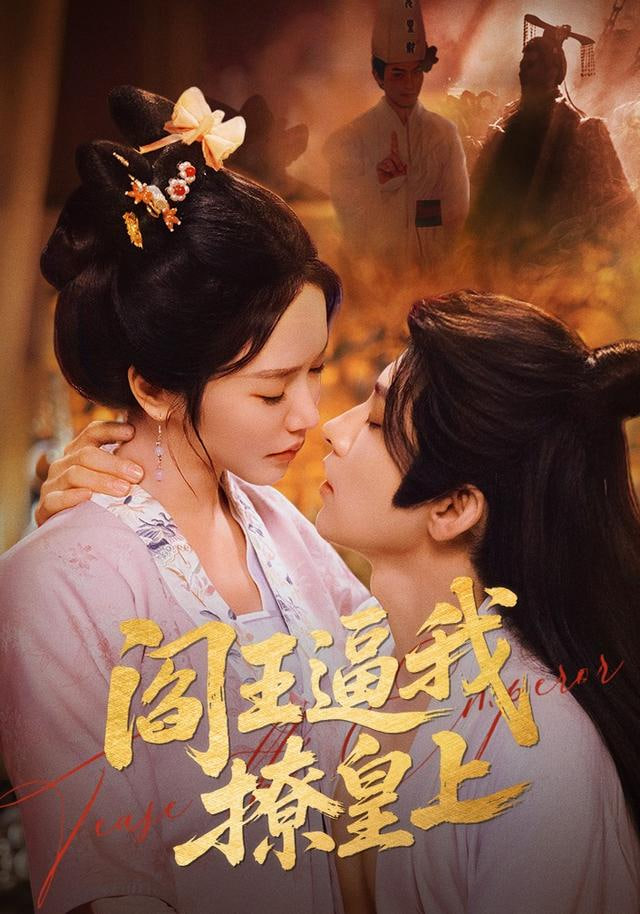 云上剑谭