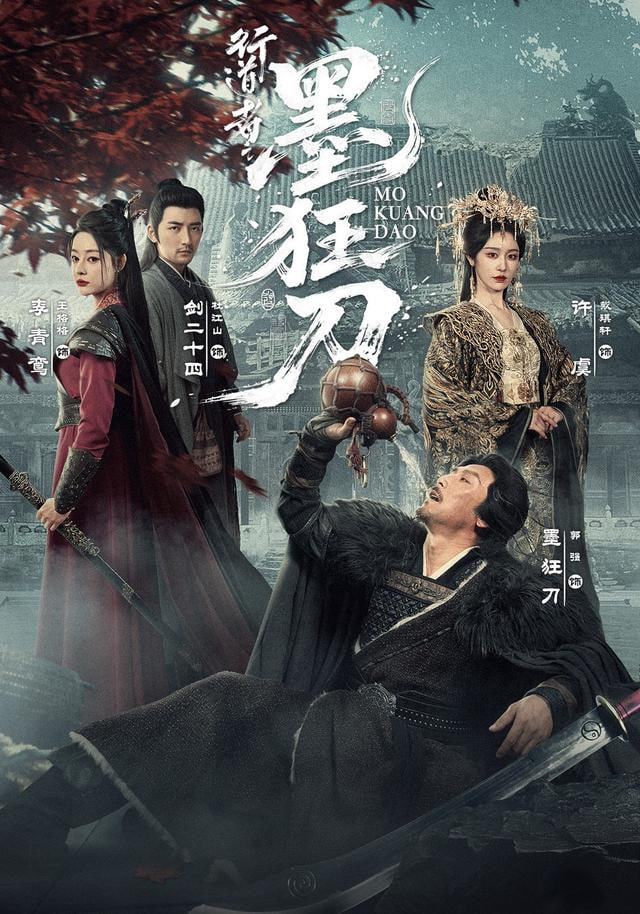 一碗汤的距离