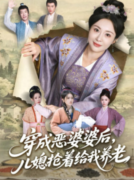 厨房接力赛